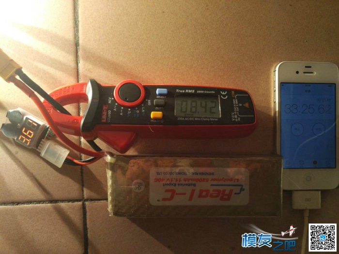 FERCAKE电池 5200mAh 35C 连续放电对比测试！！！ 固定翼,电池,开门见山 作者:theetboy 4544 