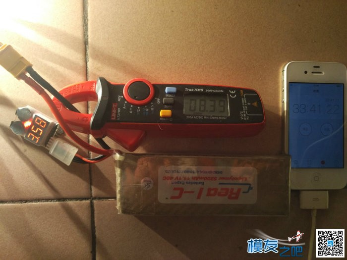 FERCAKE电池 5200mAh 35C 连续放电对比测试！！！ 固定翼,电池,开门见山 作者:theetboy 5263 