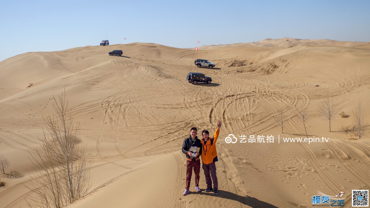 BJ40集火库布奇  越野车沙漠集结 越野车,航拍,布奇,一下,认识 作者:EpinClub 2204 