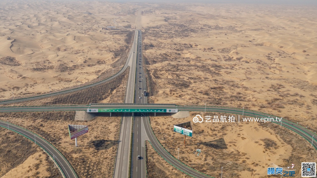 BJ40集火库布奇  越野车沙漠集结 越野车,航拍,布奇,一下,认识 作者:EpinClub 1619 