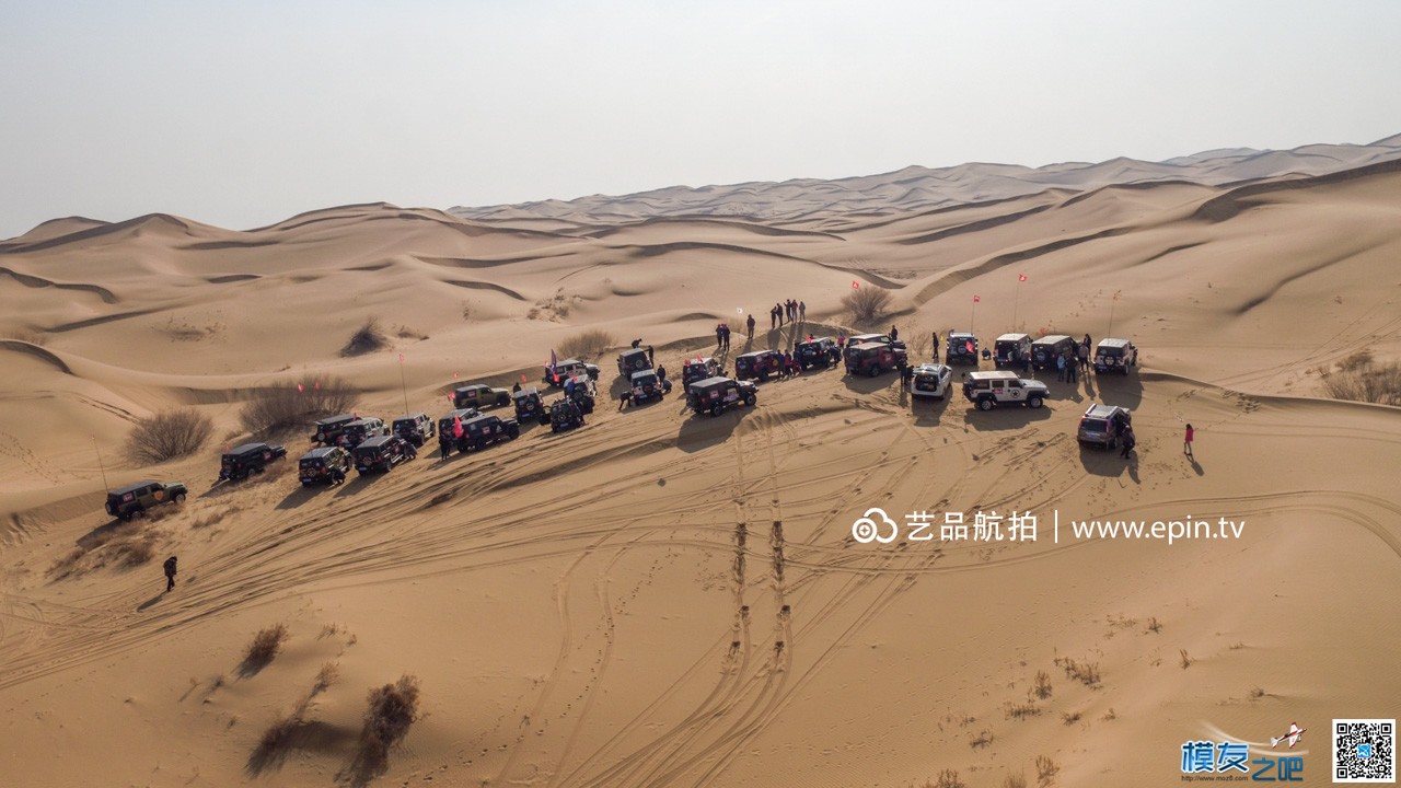 BJ40集火库布奇  越野车沙漠集结 越野车,航拍,布奇,一下,认识 作者:EpinClub 3886 