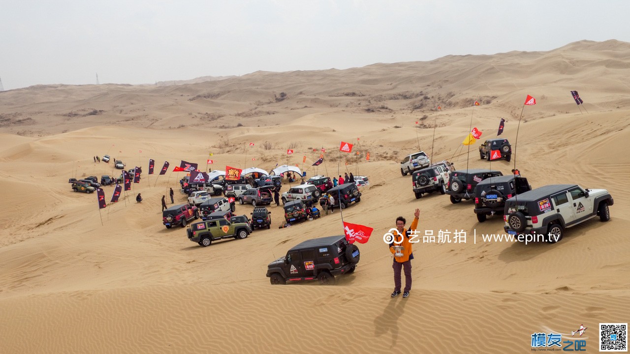 BJ40集火库布奇  越野车沙漠集结 越野车,航拍,布奇,一下,认识 作者:EpinClub 4029 