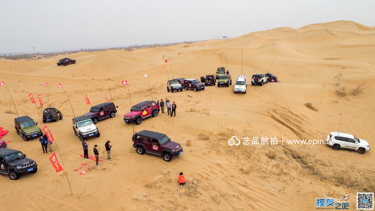 BJ40集火库布奇  越野车沙漠集结 越野车,航拍,布奇,一下,认识 作者:EpinClub 1990 