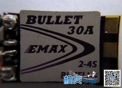 银燕BULLET子弹电调30A评测 产品 作者:迟伤 8974 
