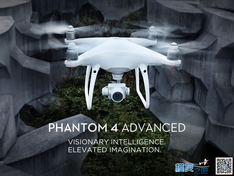 大疆新推Phantom 4 Advanced，性能全面提升 无人机,电池,充电器,图传,遥控器 作者:小布 3273 