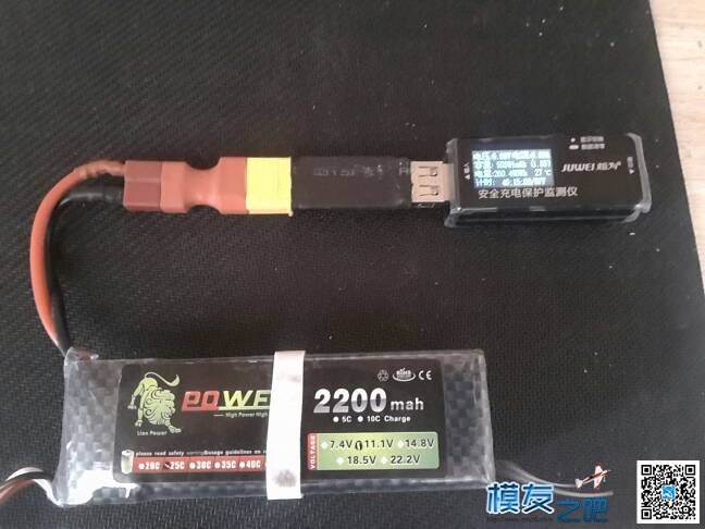 DIY tx60充电器 充电器,DIY 作者:zd1CnVEDcU 5782 