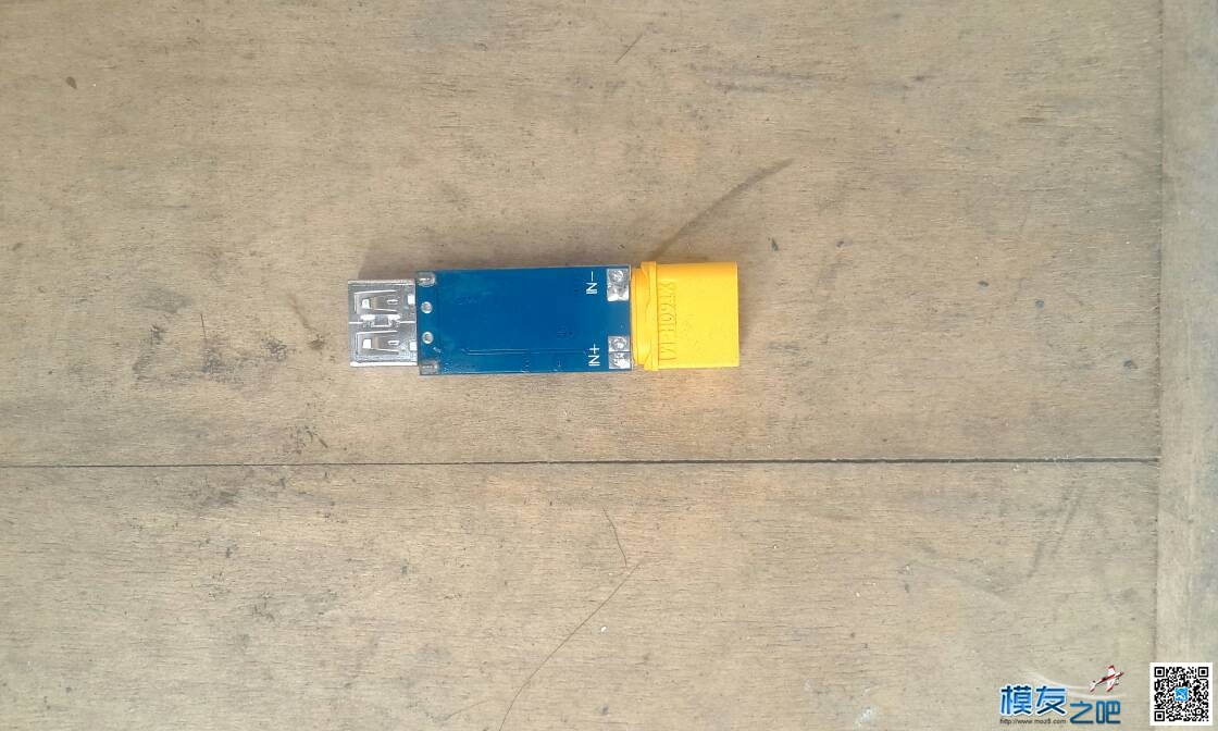 DIY tx60充电器 充电器,DIY 作者:zd1CnVEDcU 3514 