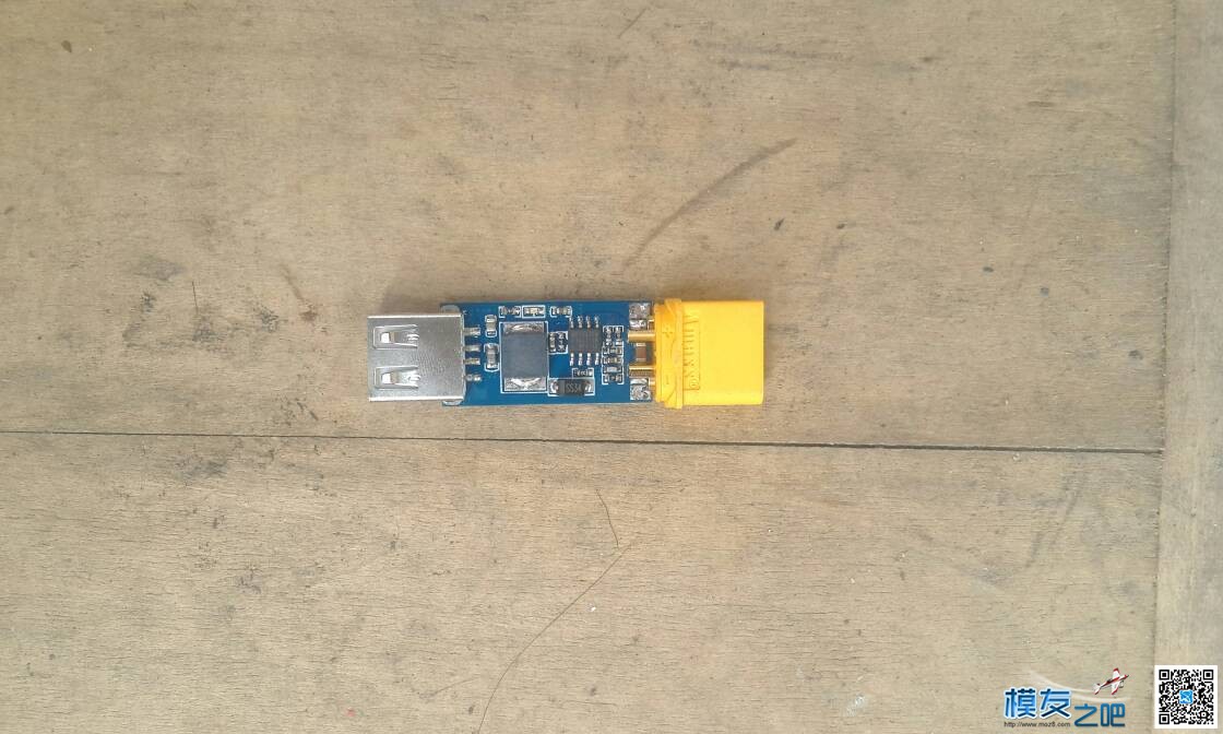DIY tx60充电器 充电器,DIY 作者:zd1CnVEDcU 1984 