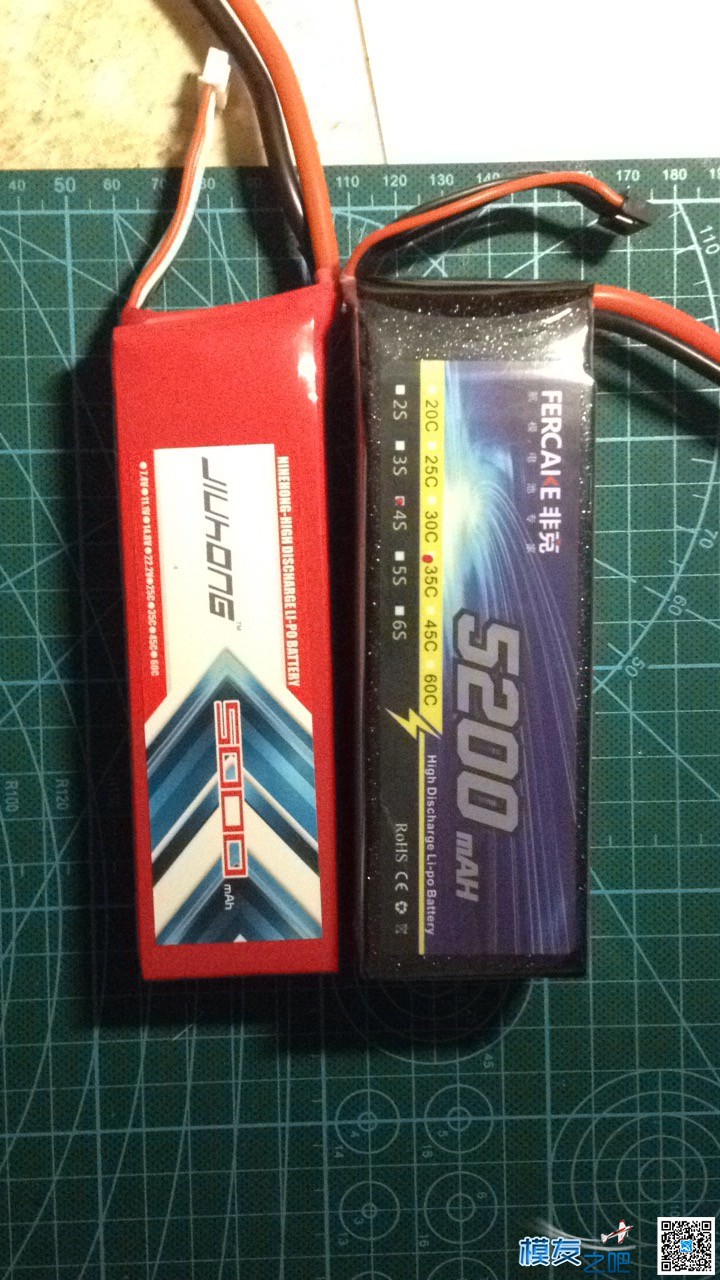 非克电池_S550六轴悬停时间简易测试 by TFT-7J 电子秤,电池,包装,电机,统计 作者:永远的零 6355 