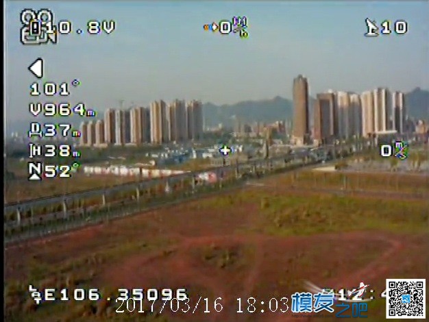 非克电池_S550六轴悬停时间简易测试 by TFT-7J 电子秤,电池,包装,电机,统计 作者:永远的零 4198 