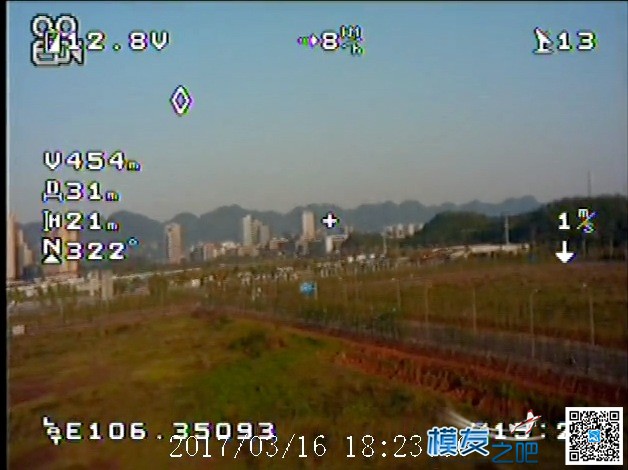 非克电池_S550六轴悬停时间简易测试 by TFT-7J 电子秤,电池,包装,电机,统计 作者:永远的零 9498 