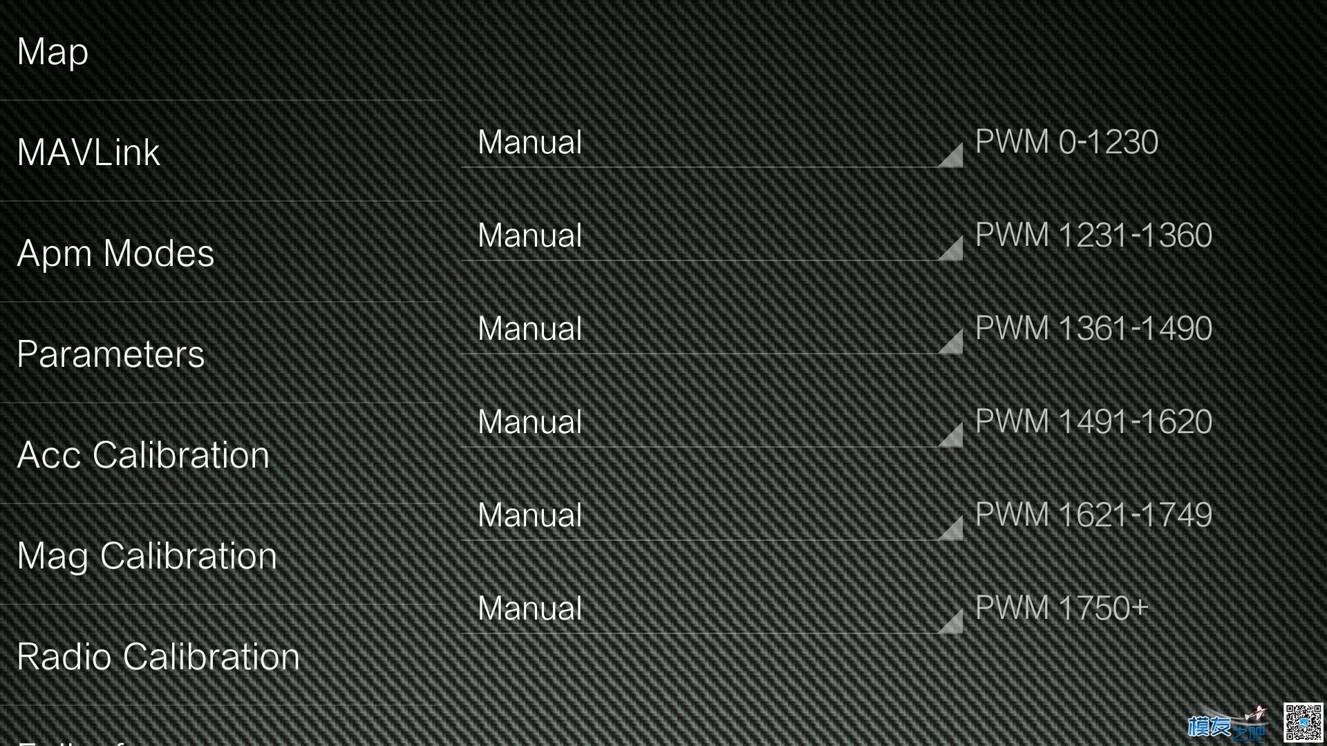 APM手机地面站--ui漂亮功能强大 地面站,APM,AI 作者:mym_123 7438 