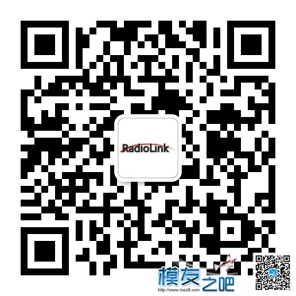 乐迪18000元奖金为您助威 （2017上海无人机竞速大师赛） 无人机,遥控器,乐迪,飞手 作者:乐迪support 4399 