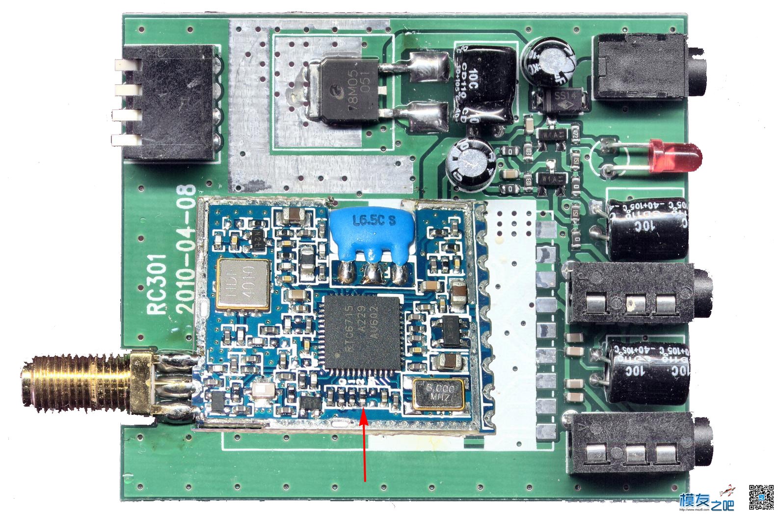 国外开源5.8G扫频仪 开源,pctel扫频仪,BT3C扫频仪 作者:gzw_8097 1506 