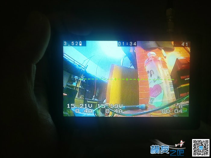 银燕Pagoda 2天线 天线,图传,银燕,免费,什么是银燕 作者:grghy 9632 