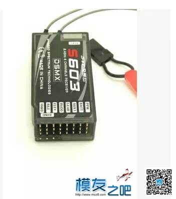 求助地平线接收机s603接f4飞控的方法 飞控,接收机 作者:kiwi 8152 