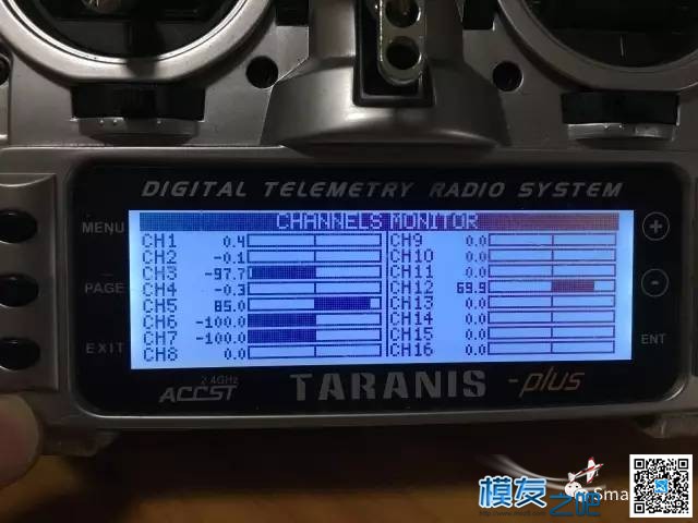 XSR接收机实现RSSI信号回传 飞控,遥控器,接收机,OSD,SBUS 作者:飞鸟翌 8994 