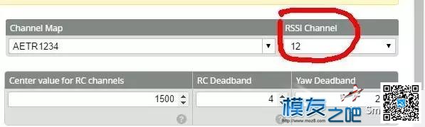 XSR接收机实现RSSI信号回传 飞控,遥控器,接收机,OSD,SBUS 作者:飞鸟翌 3363 