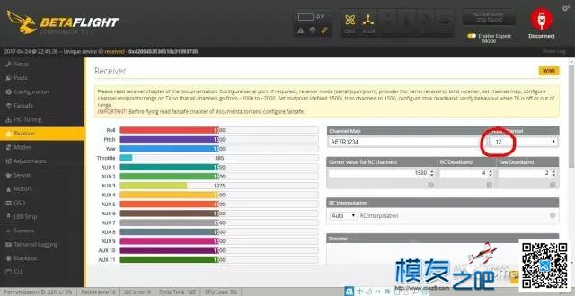 XSR接收机实现RSSI信号回传 飞控,遥控器,接收机,OSD,SBUS 作者:飞鸟翌 5579 