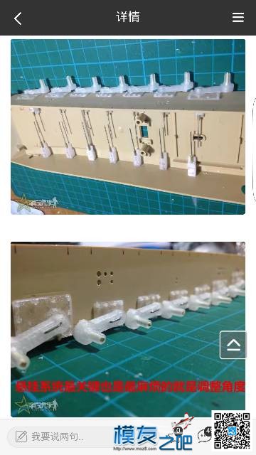 艾布拉姆斯静改动  作者:俯瞰大地 7102 