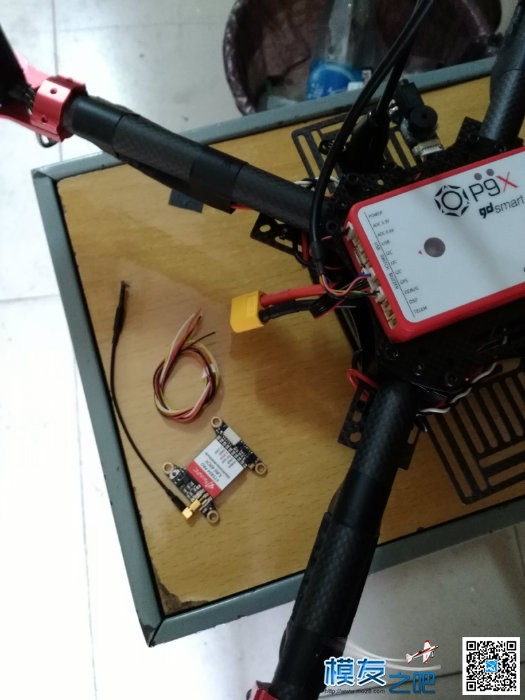PandaRC VT5804 PRO 测评 简约,先来,专业 作者:hexiaogao 620 