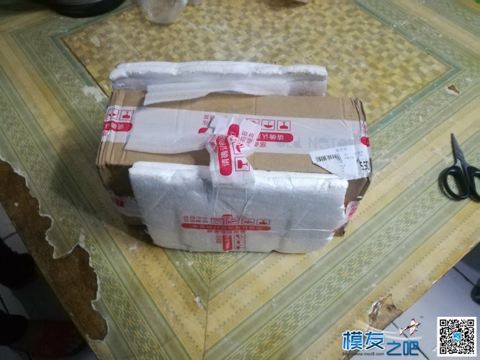 五一假期 哈尔滨阿勒锦岛飞行 有电池包玩一天 哈尔滨,铅酸电池,无人机,哈工大,电池包 作者:chuangxinkeji 3859 