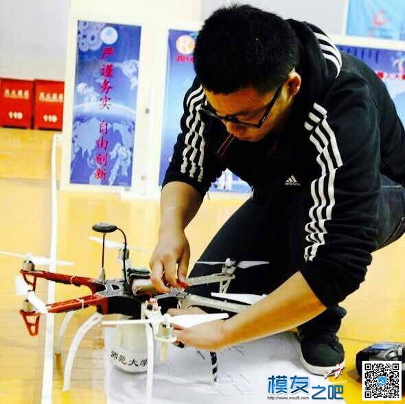 内蒙古师范大学入驻 天猫入驻条件,怎么入驻淘宝 作者:月儿 1036 