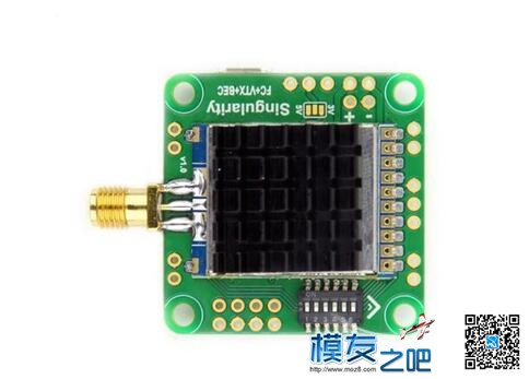 PANDA VT5804PRO图传上手初体验 穿越机,天线,图传,飞控,电调 作者:师路 2877 