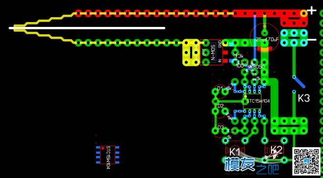 DIY自制多功能热切割刀(KT板，泡沫)  作者:my21602 1893 