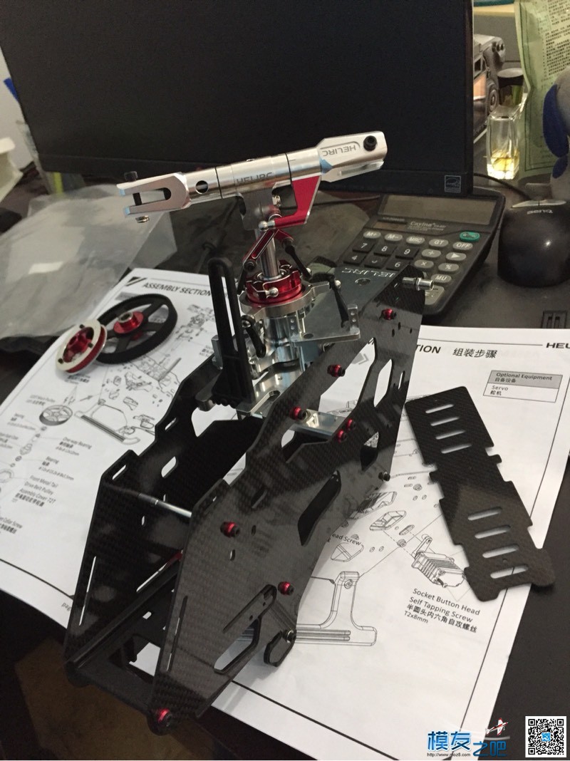 heli380，绵阳的朋友可以来找我耍 电池 作者:任航辰 3757 