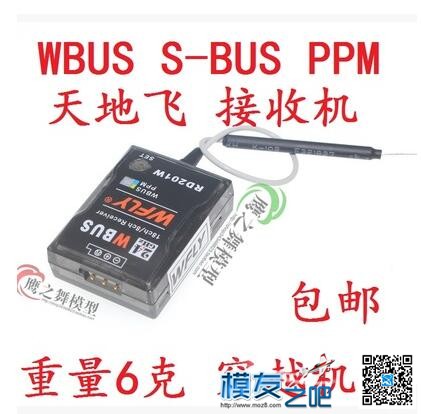 我想买个大疆的n3 大疆,大疆E2000和N3,大疆n3和a2,大疆n3损坏 作者:AIbluecapf 1657 