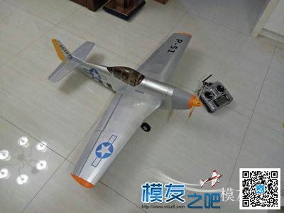模友作品 自己友模玩,模友论坛,模友,作品 作者:听天使在唱歌 3542 