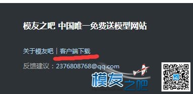 为啥我的软件和你们的不一样 图纸 作者:AIbluecapf 6535 