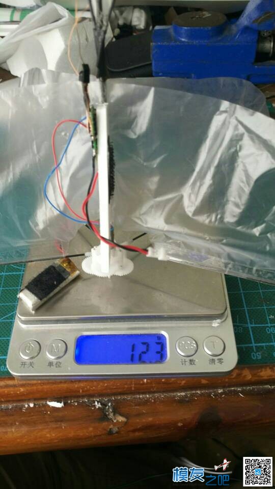 1s扑翼机，车库飞 扑翼机怎么做,怎样折扑翼机,微型扑翼机,舵机扑翼机 作者:天天见源 2802 