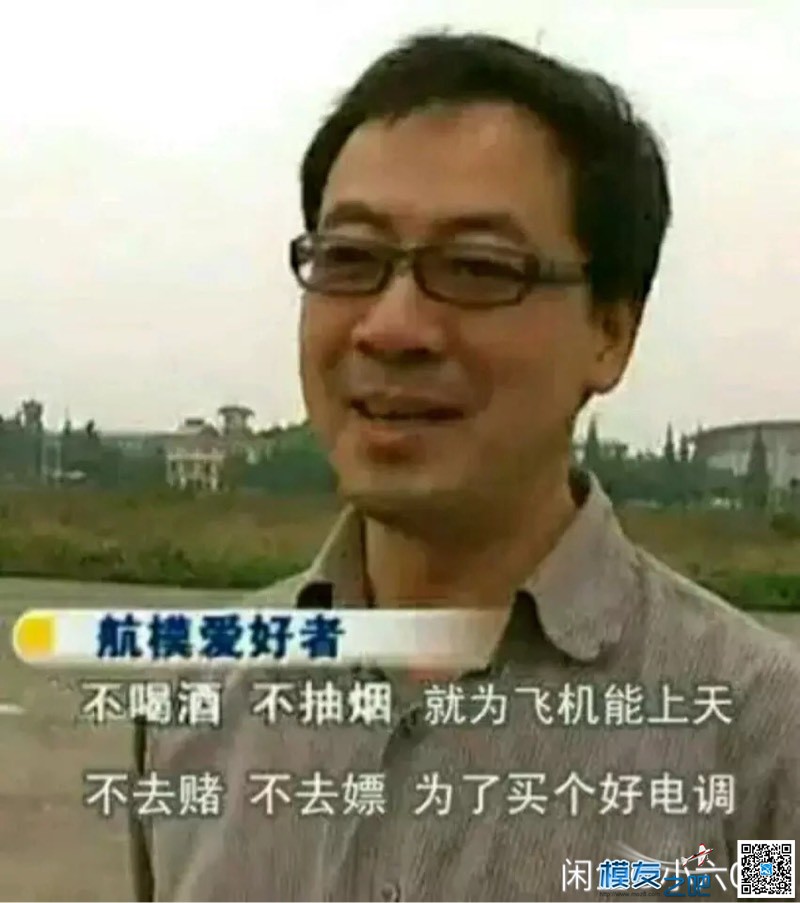 这就是爱  作者:只有一个目标0 2856 
