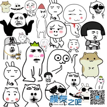 小白第一台穿越机装机结束  作者:会飞的企鹅 2347 