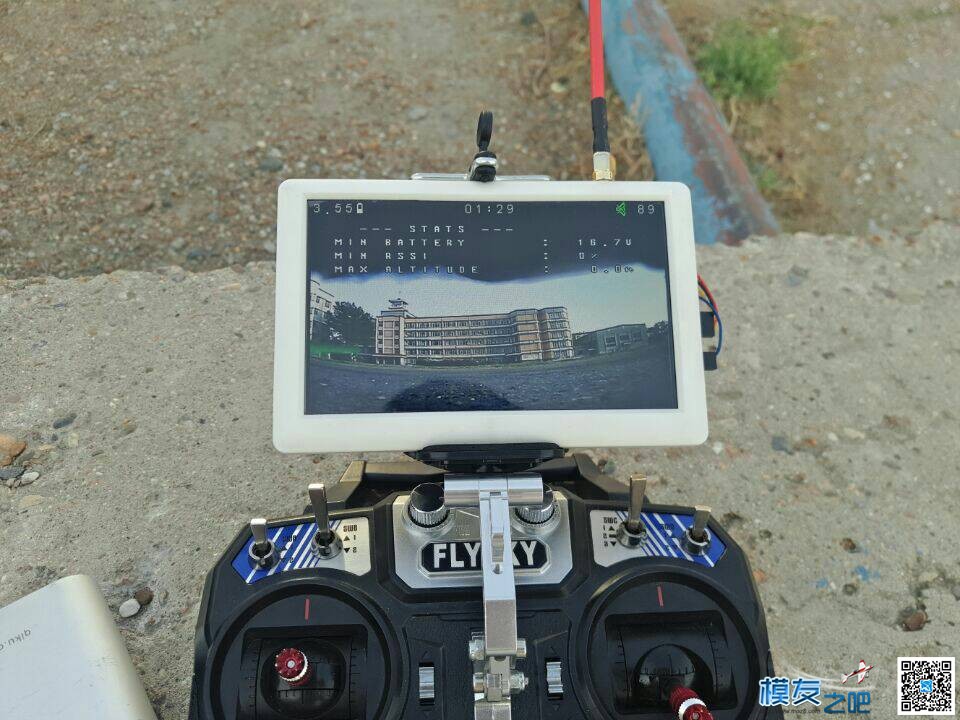 积分换的小飞手开箱  作者:艾泽拉斯之龙 8164 