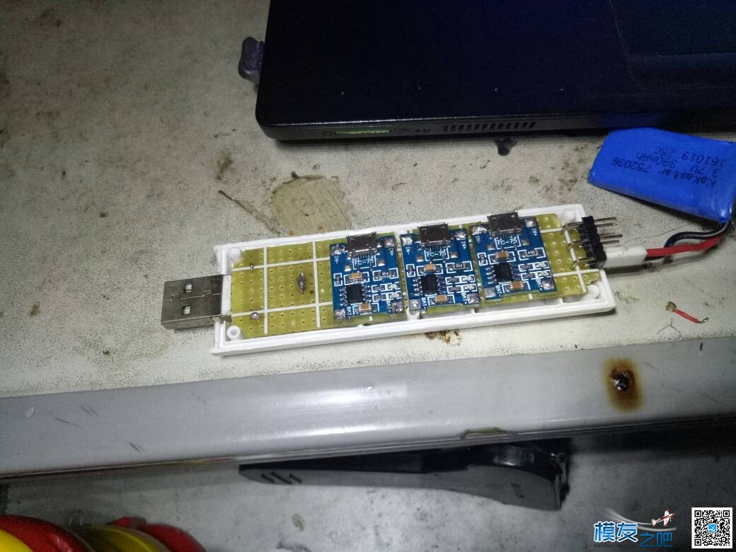 DIY系列之1s充电器1拖3成本不到4块RMB 电池,充电器,DIY 作者:！小布！ 7620 
