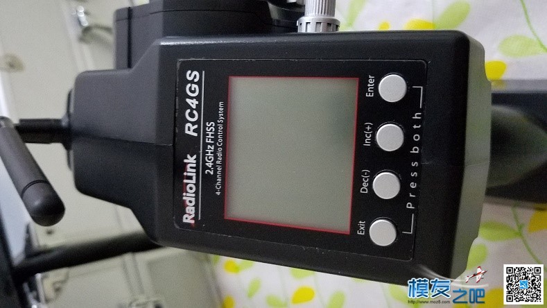 公平公正：乐迪RC4GS遥控器的真实使用感受 遥控器 作者:zhangyiyun2014 1103 