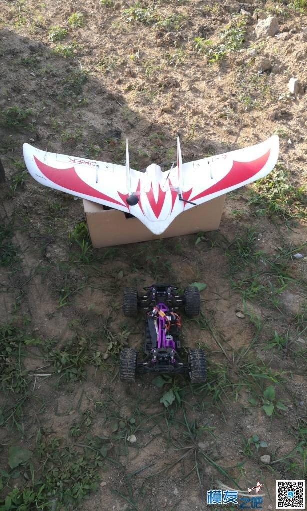 飞翼无飞控FPV穿越追逐 飞控,FPV,飞翼 作者:工程师 5998 