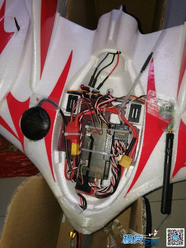 飞翼无飞控FPV穿越追逐 飞控,FPV,飞翼 作者:工程师 5921 