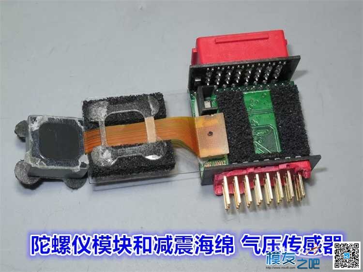 求naza v1的老版驱动和调参软件。 固件,naza飞控地面站 作者:诗哥 7782 