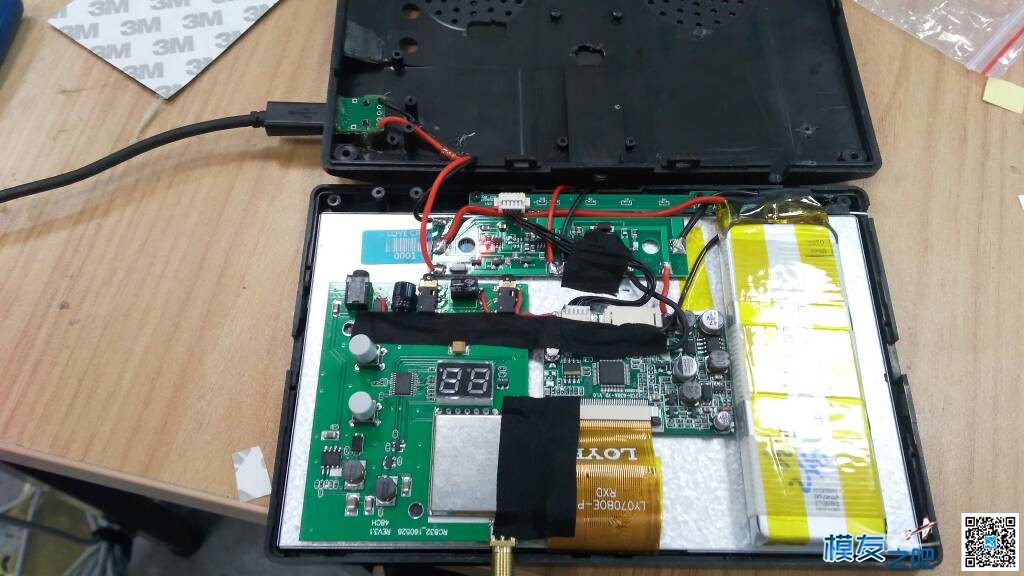 diy一体屏，7寸，usb充电 DIY,飞手,usb数据线diy 作者:Humphrey 3255 