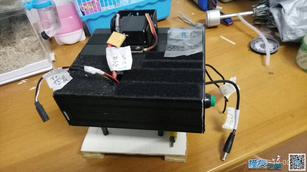 切糕aat，自动跟踪天线fpv 天线,图传,飞控,FPV,GPS 作者:懂得珍惜 8840 