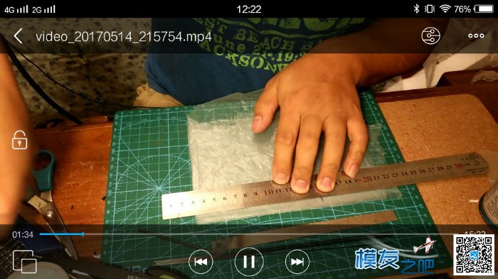 天天系列之扑翼飞机第一节带视频 透明胶,朋友,胶水 作者:天天见源 3619 