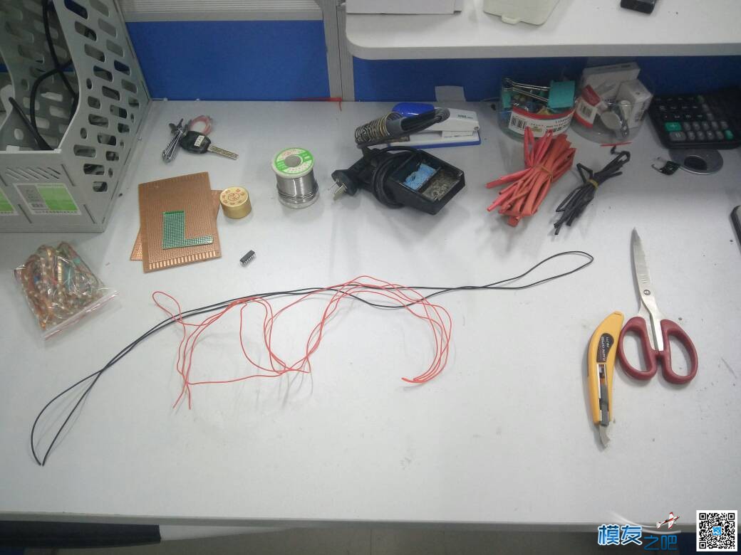 apm2.8扩展状态灯 飞控,APM,GPS,jiangapm0 作者:智峰科技小峰峰 3026 