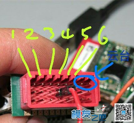 50块的NAZA哪吒飞控，带你装13带你飞  作者:yaoyonghe 3741 