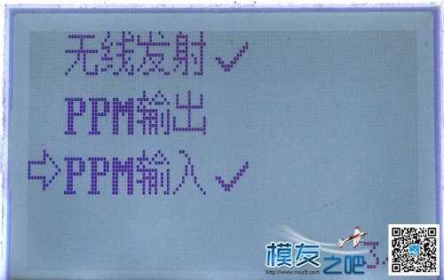 【我爱萝丽爱萝丽】 PPM体感头追  DIY教程（固件4更新） 无人机,航模,舵机,云台,遥控器 作者:我爱萝丽爱萝丽 1776 