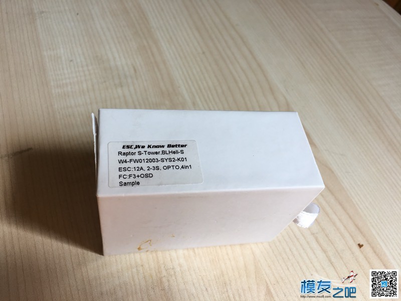 飞盈佳乐12a s tower 开箱 飞控,银燕,飞盈佳乐,飞盈佳乐30aosd 作者:asd0437wang 5482 