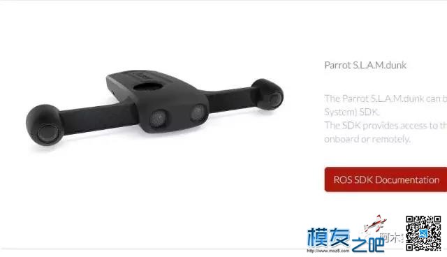 大疆对手--派若特Parrot AR.Drone无人机【转】 深圳华强北,解决方案,无刷电机,无人机,实验室 作者:飞将军 6865 